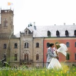 Свадьба в замке Сихрова